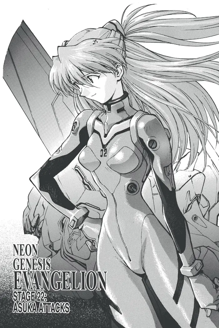 Neon Genesis Evangelion Chapter 22 image 01_optimized